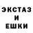КЕТАМИН VHQ Hubris Hero