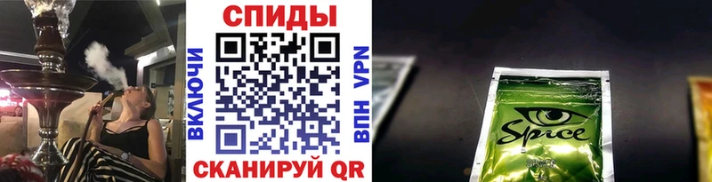 магазин продажи   Исилькуль  БУТИРАТ жидкий экстази 