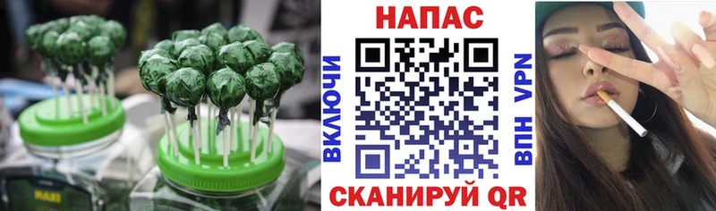 ОМГ ОМГ ссылки  Исилькуль  Еда ТГК конопля  где можно купить  