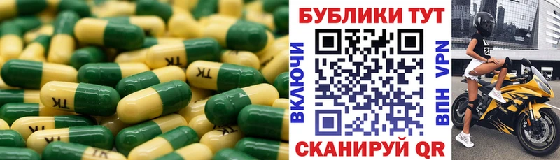 blacksprut как зайти Исилькуль ЭКСТАЗИ 99%