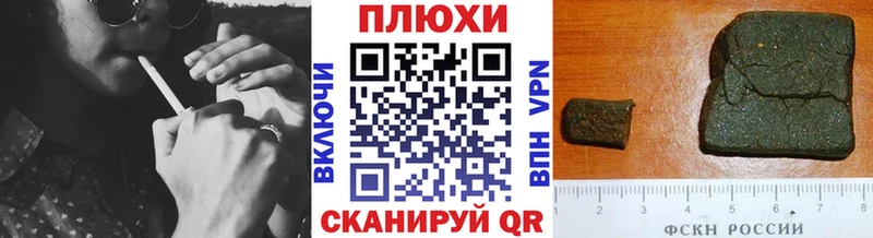 где продают   Исилькуль  hydra   ГАШ индика сатива 