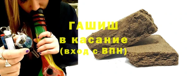 PSILOCYBIN Волосово