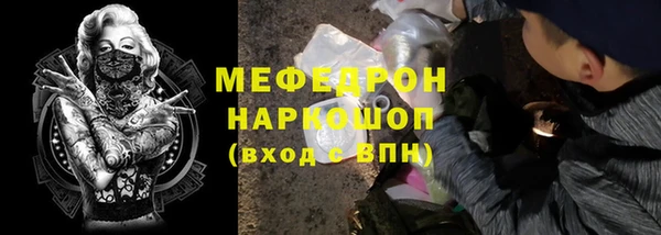 прущая мука Богданович