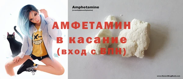 каннабис Володарск