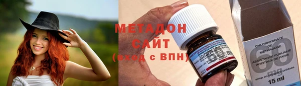 гашик Бугульма