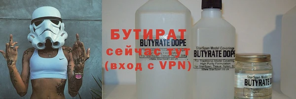 PSILOCYBIN Волосово