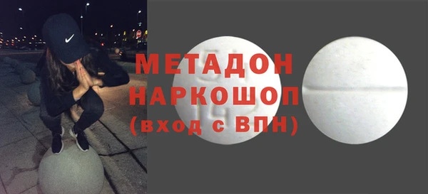 индика Тайга
