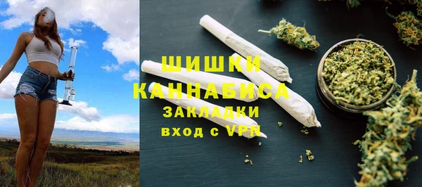 гашик Бугульма