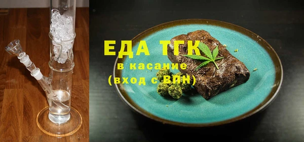 каннабис Володарск