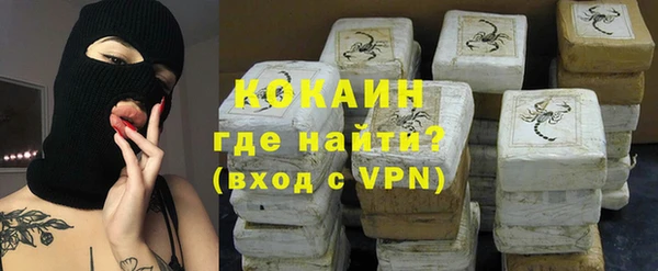 гашик Бугульма