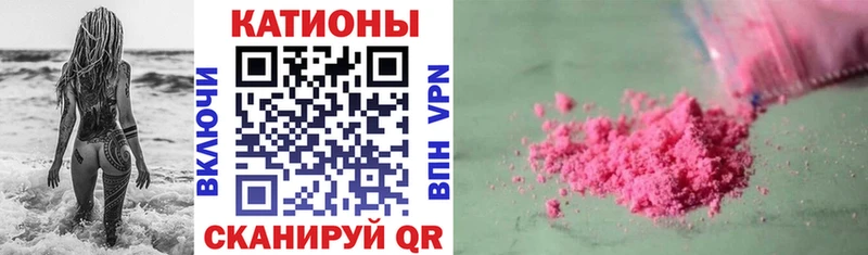 дарк нет официальный сайт  Исилькуль  Мефедрон мука  где купить наркоту  МЕГА сайт 